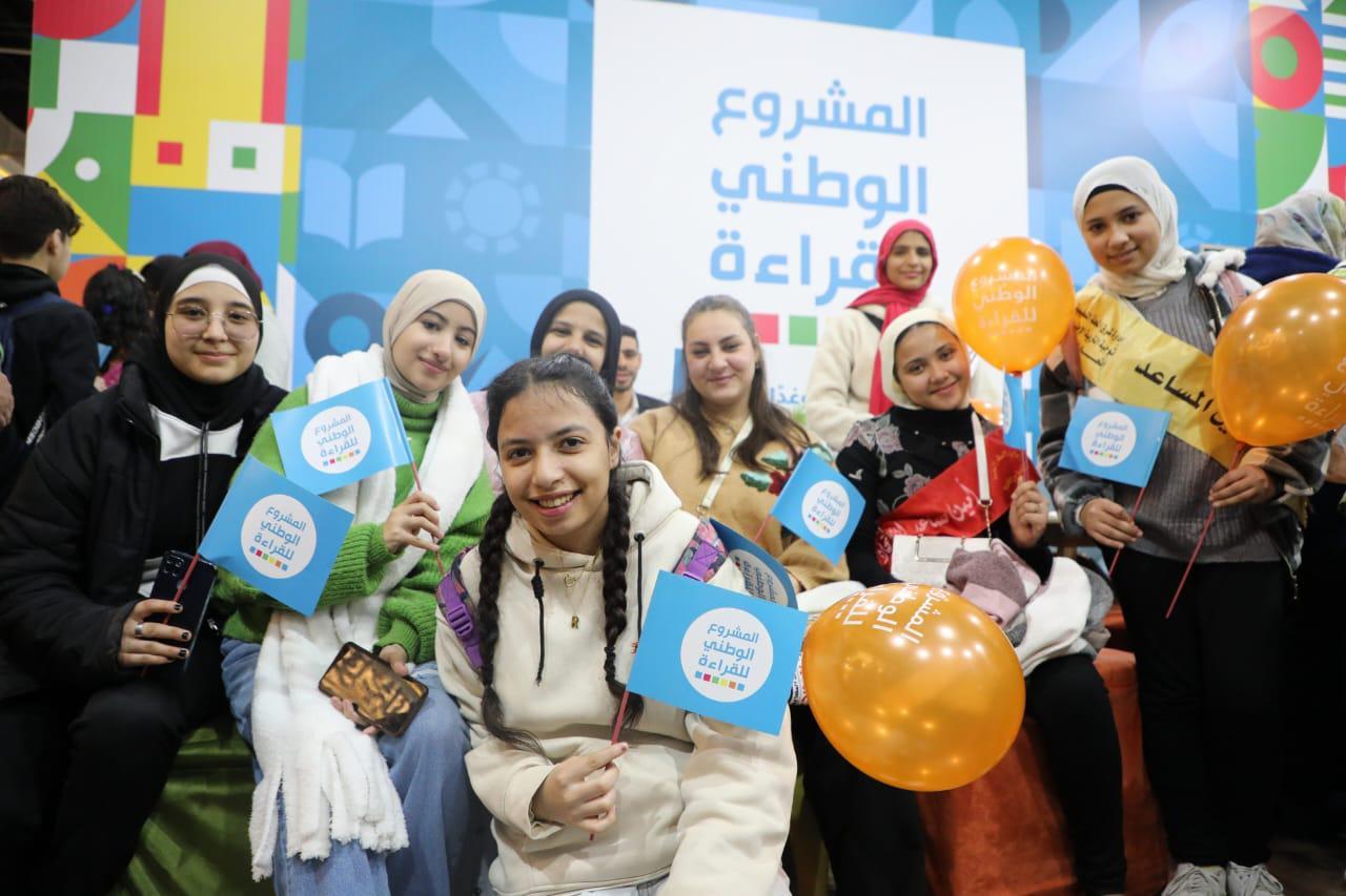 أنشطة وفعاليات مكثفة لوزارة التعليم بمعرض القاهرة الدولي للكتاب: