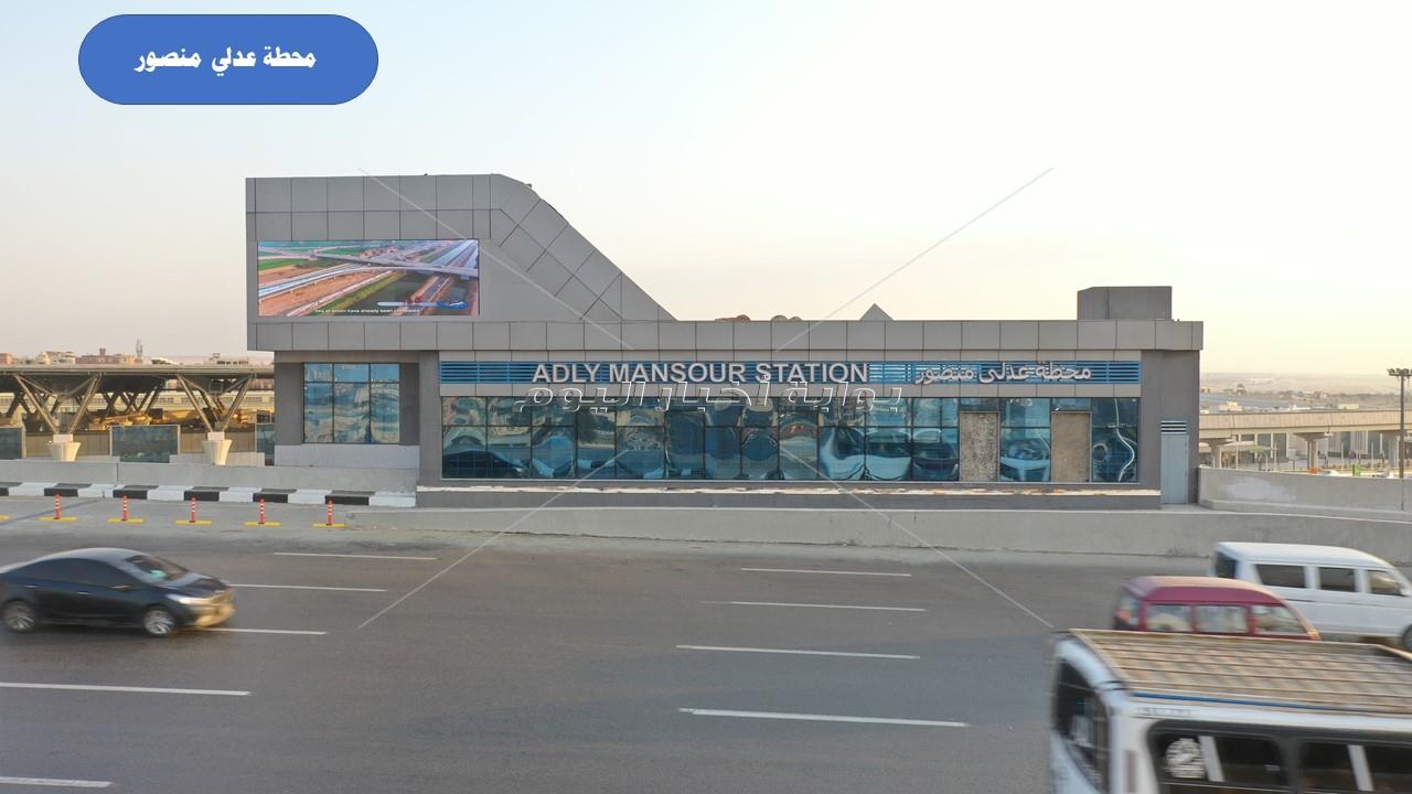يعمل قريبا على الدائري.. شاهد محطات الأتوبيس الترددي BRT "من الداخل"