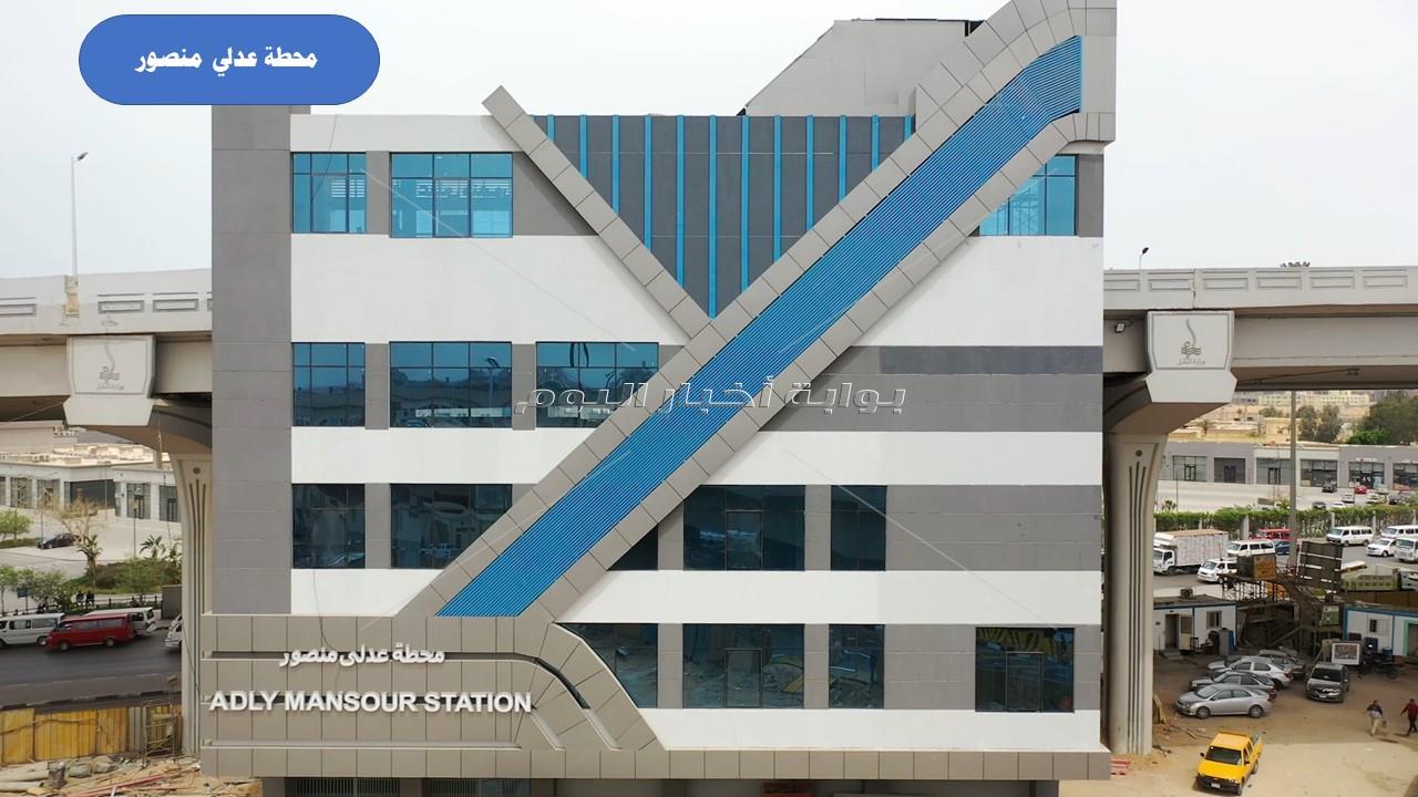 يعمل قريبا على الدائري.. شاهد محطات الأتوبيس الترددي BRT "من الداخل"