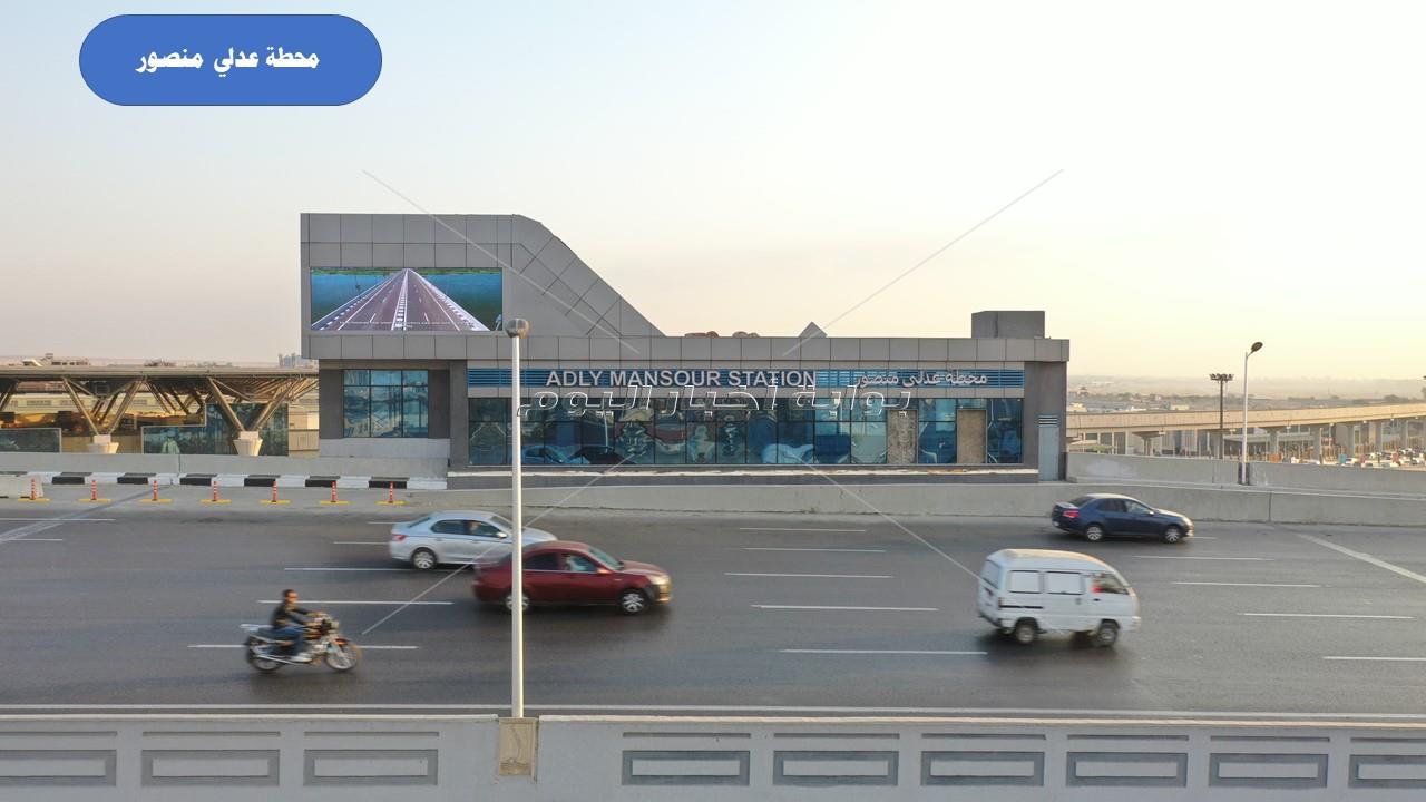 يعمل قريبا على الدائري.. شاهد محطات الأتوبيس الترددي BRT "من الداخل"