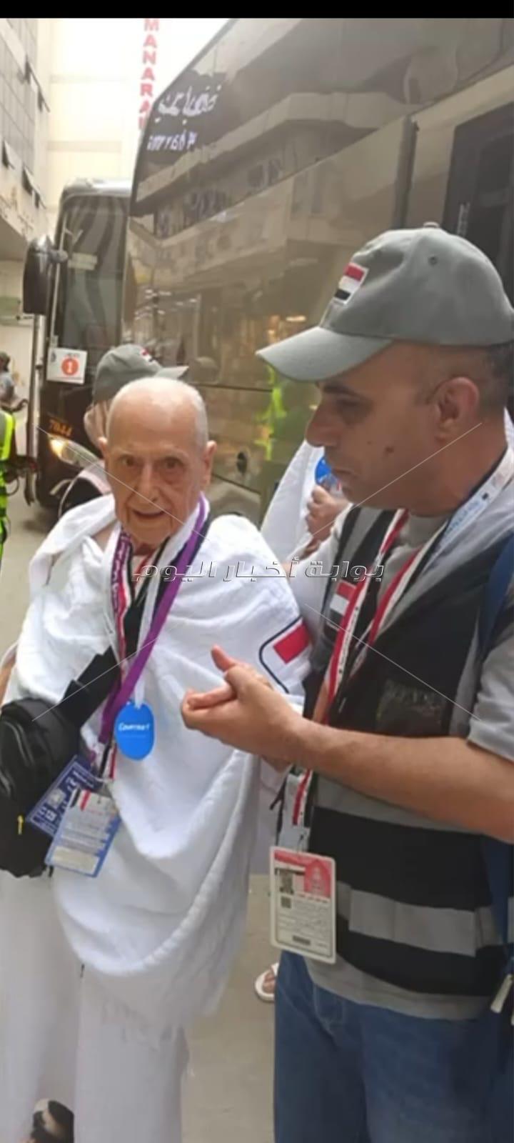 بعثة الحج 