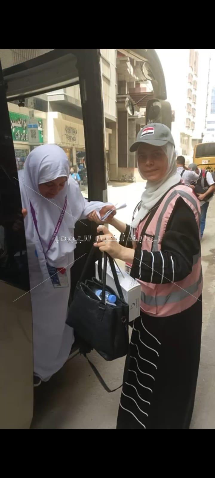 بعثة الحج 