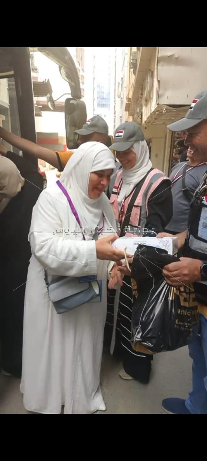 بعثة الحج 