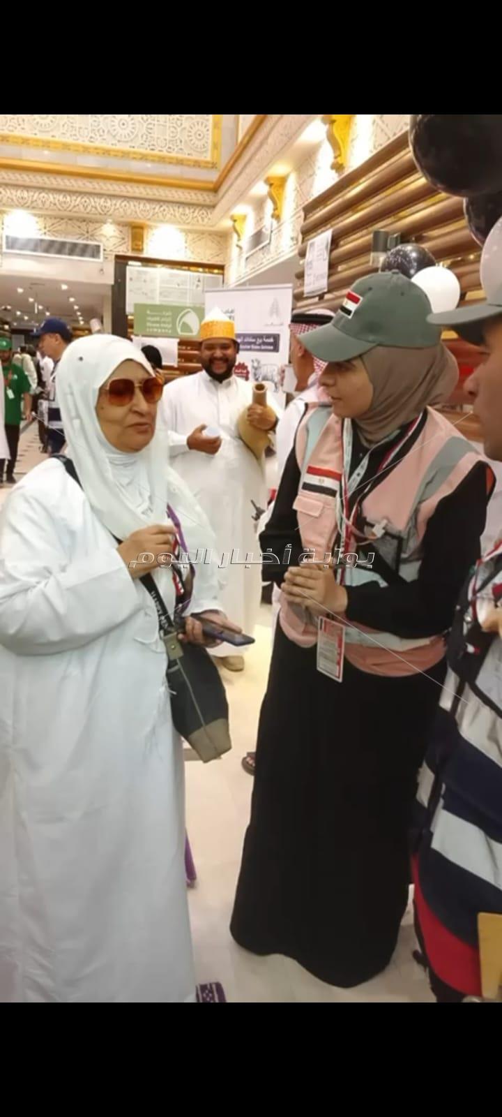 بعثة الحج 