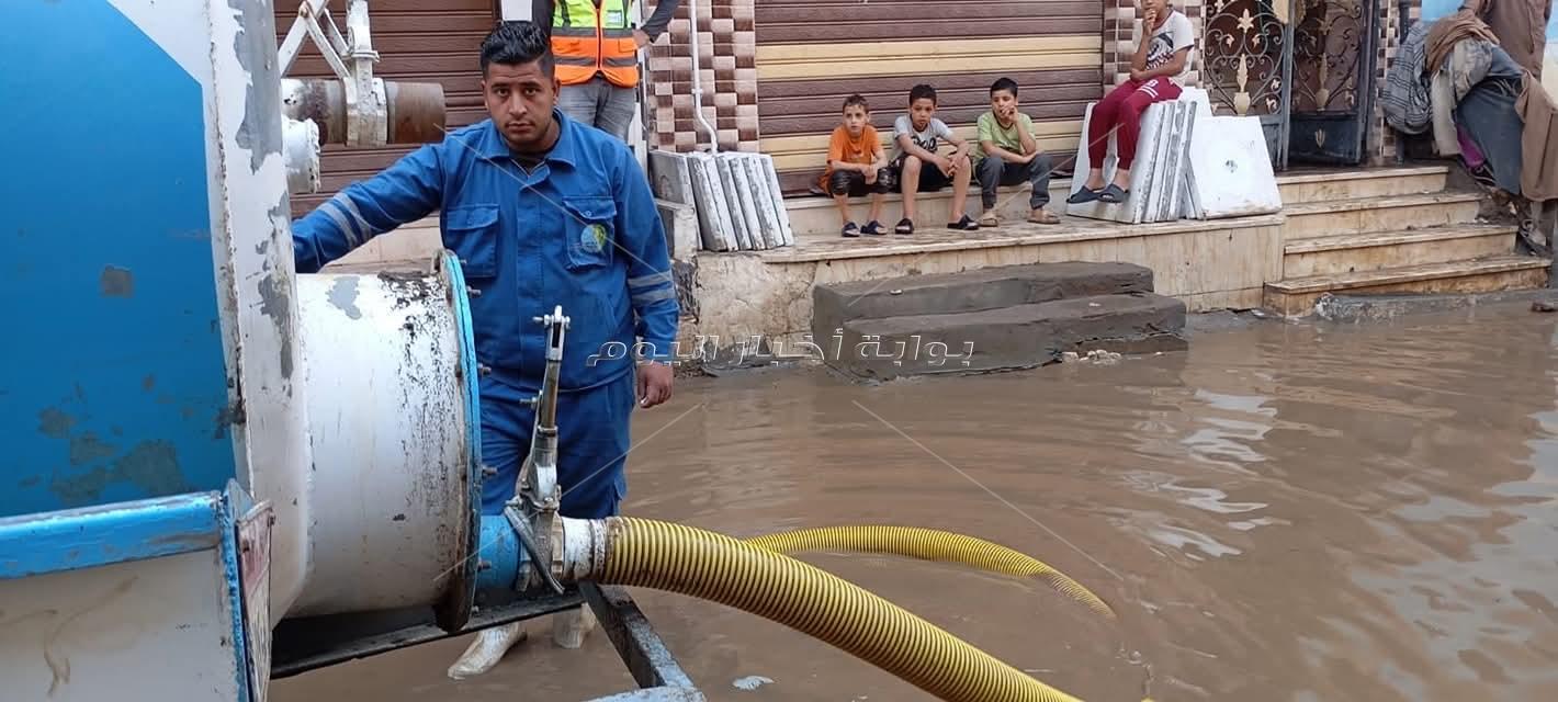 سقوط أمطار غزيرة على محافظة المنوفية
