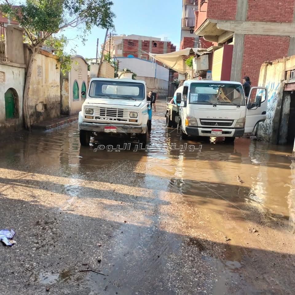 سقوط أمطار غزيرة على محافظة المنوفية