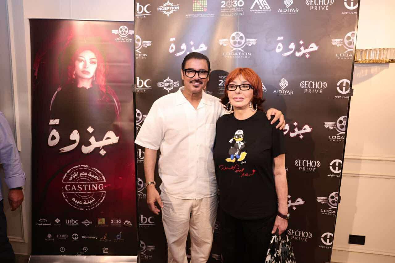 نبيلة عبيد تحتفل بتصوير مسلسل جذوة