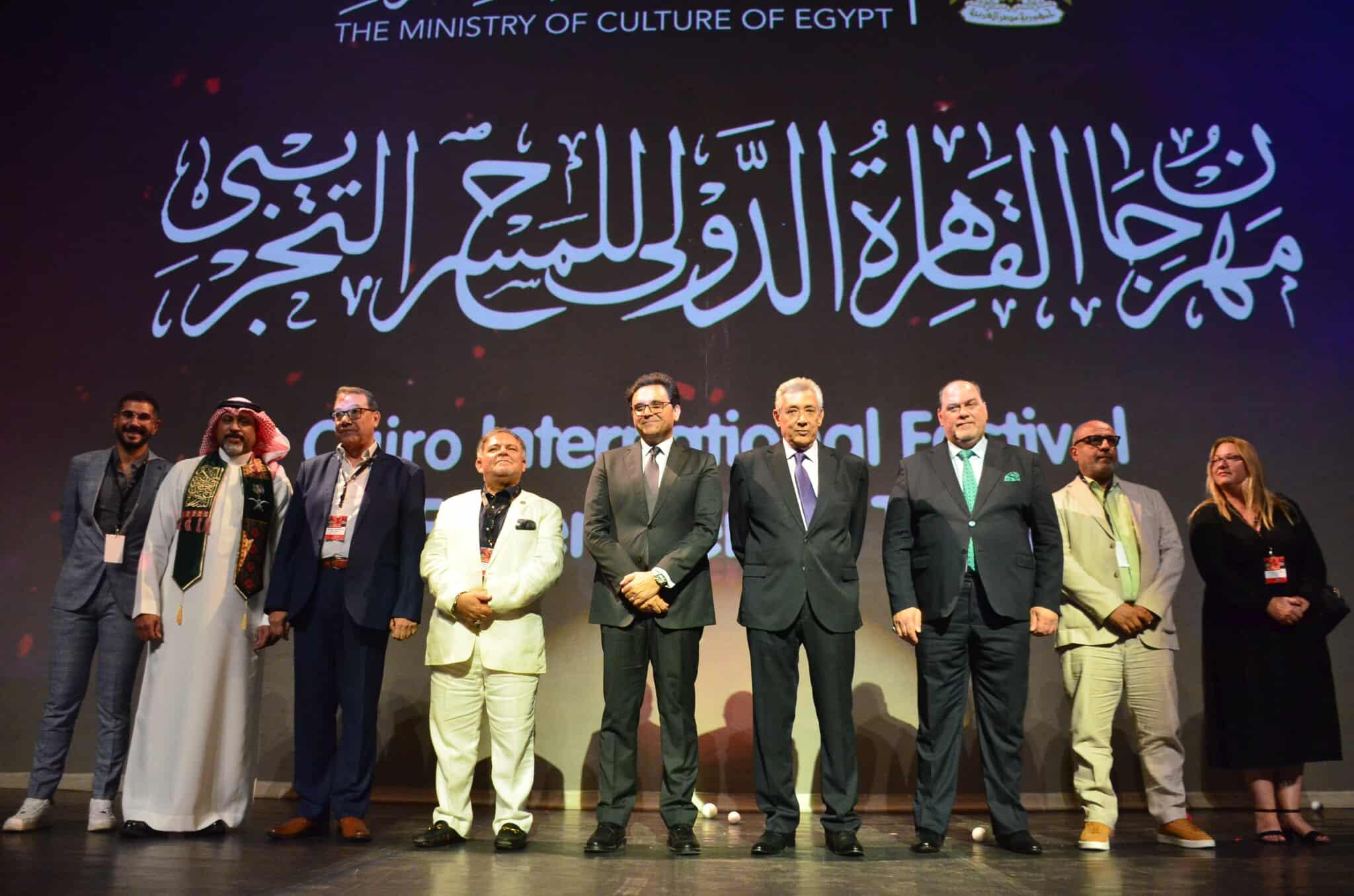 وزير الثقافة يفتتح الدورة 32 لمهرجان القاهرة الدولي للمسرح التجريبي