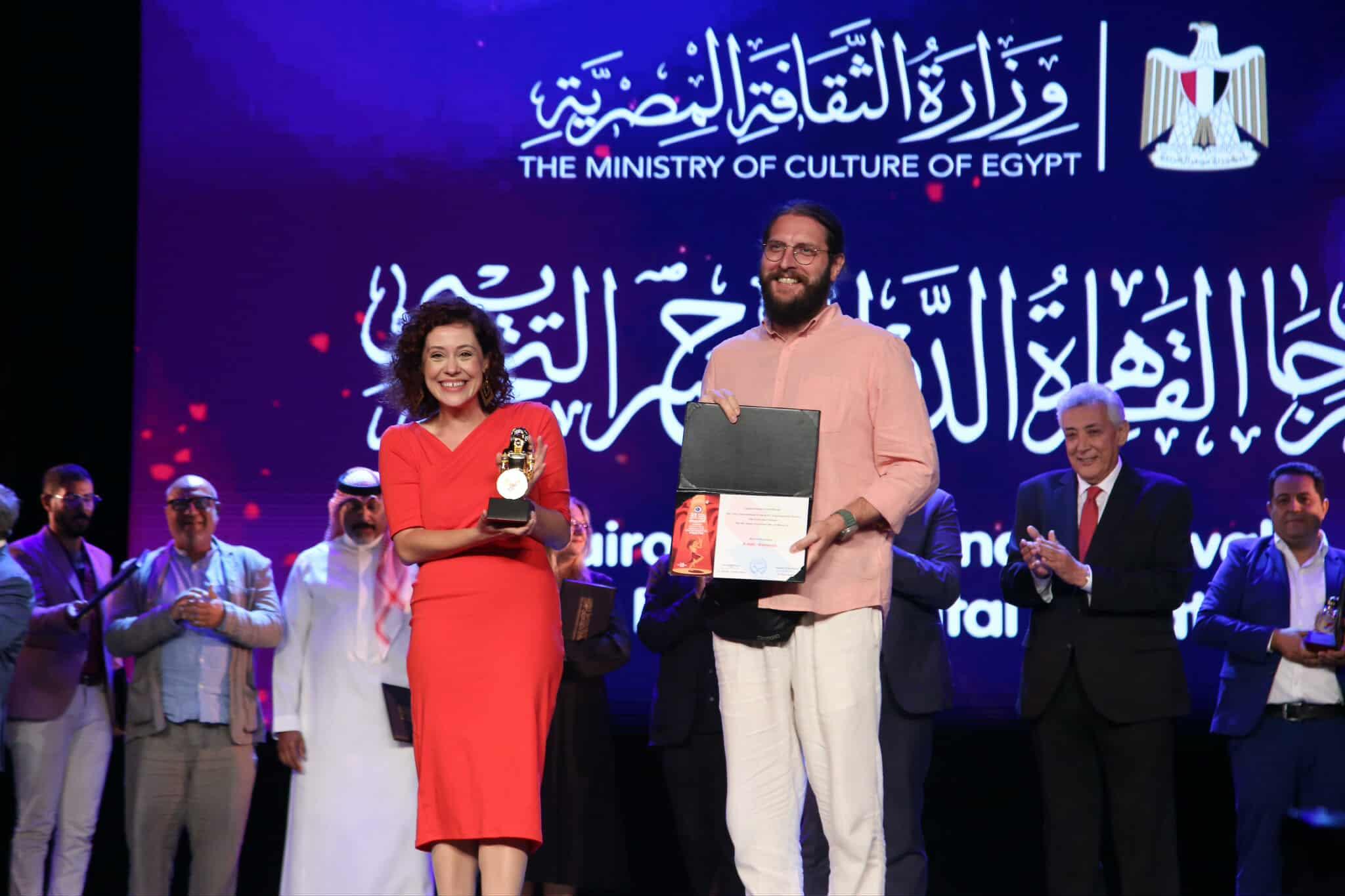 جوائز الدورة الـ 32 لمهرجان القاهرة الدولي للمسرح التجريبي 