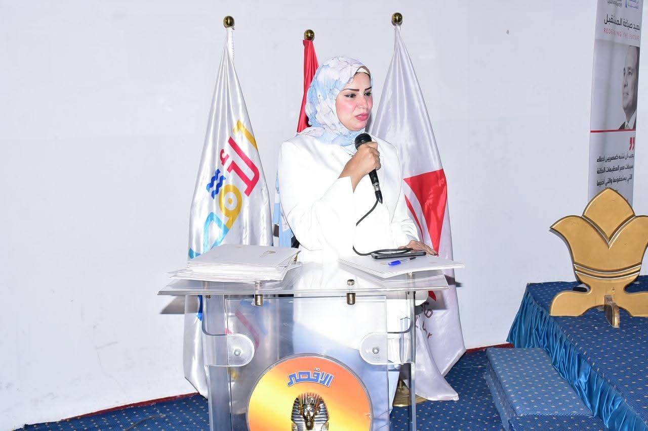 الأقصر يشهد تسليم شهادات لــ 40 سيدة ضمن الدفعة الثالثة من برنامج "المرأة تقود" بالأقصر|صور