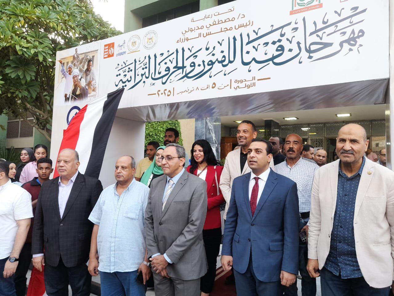 انطلاق أول مهرجان للفنون والحرف التراثية