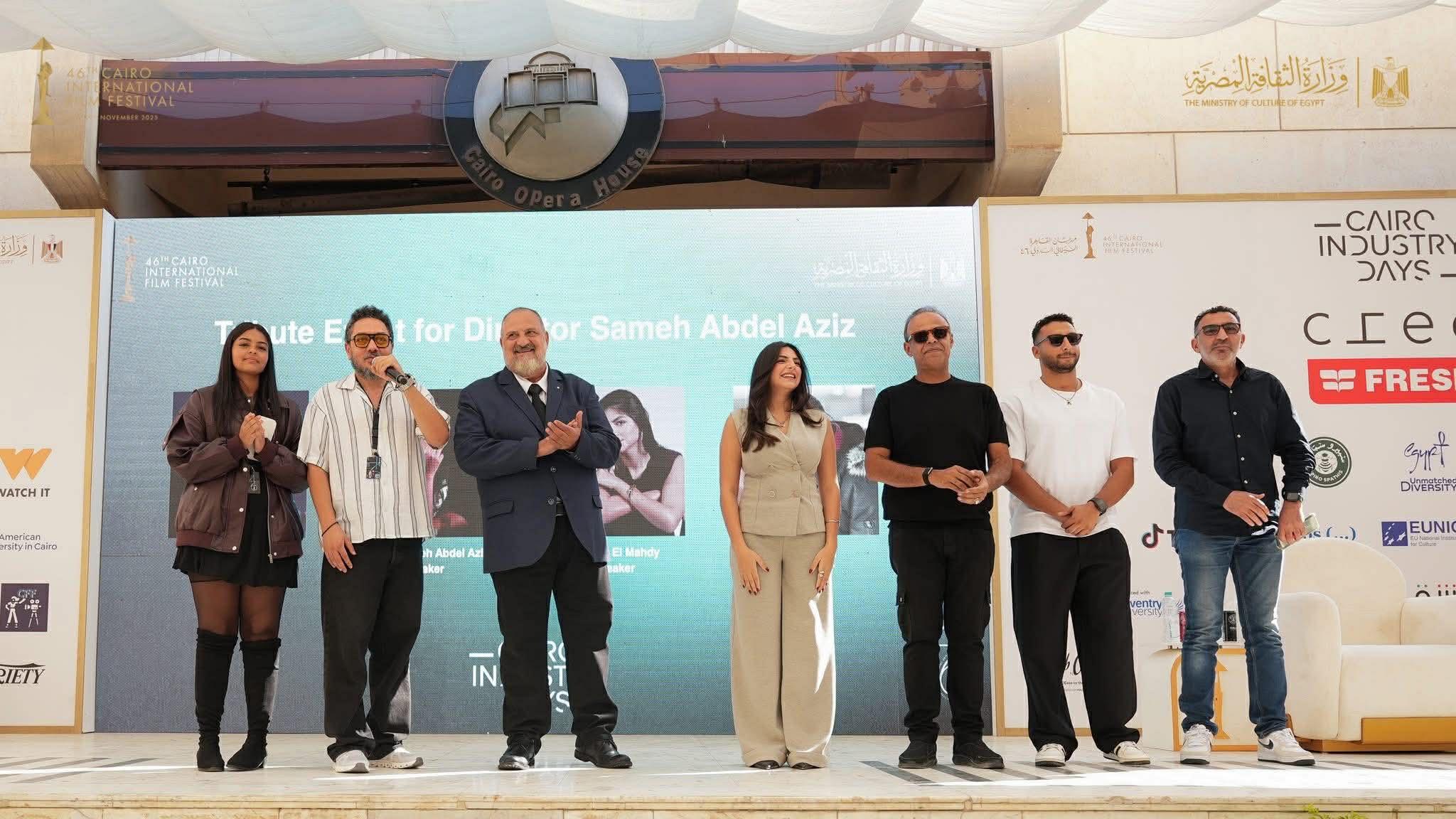 عرض فيلم "وجع الفراق" ودموع ابنة سامح عبدالعزيز في تأبين والدها بمهرجان القاهرة  