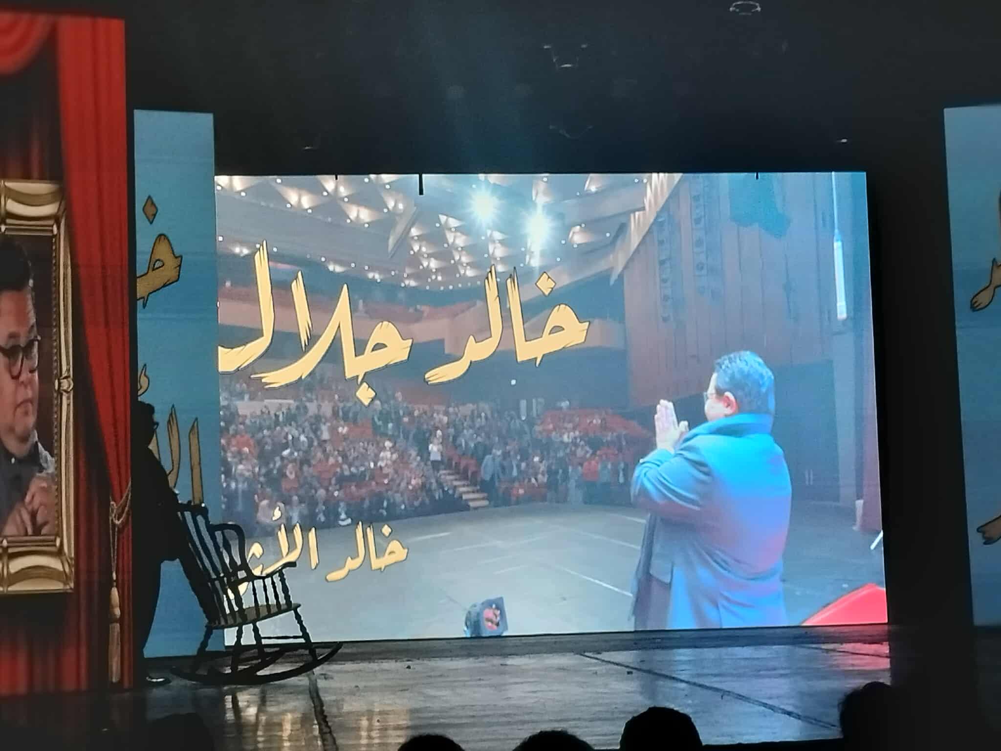 وزير الثقافة يكرم خالد جلال