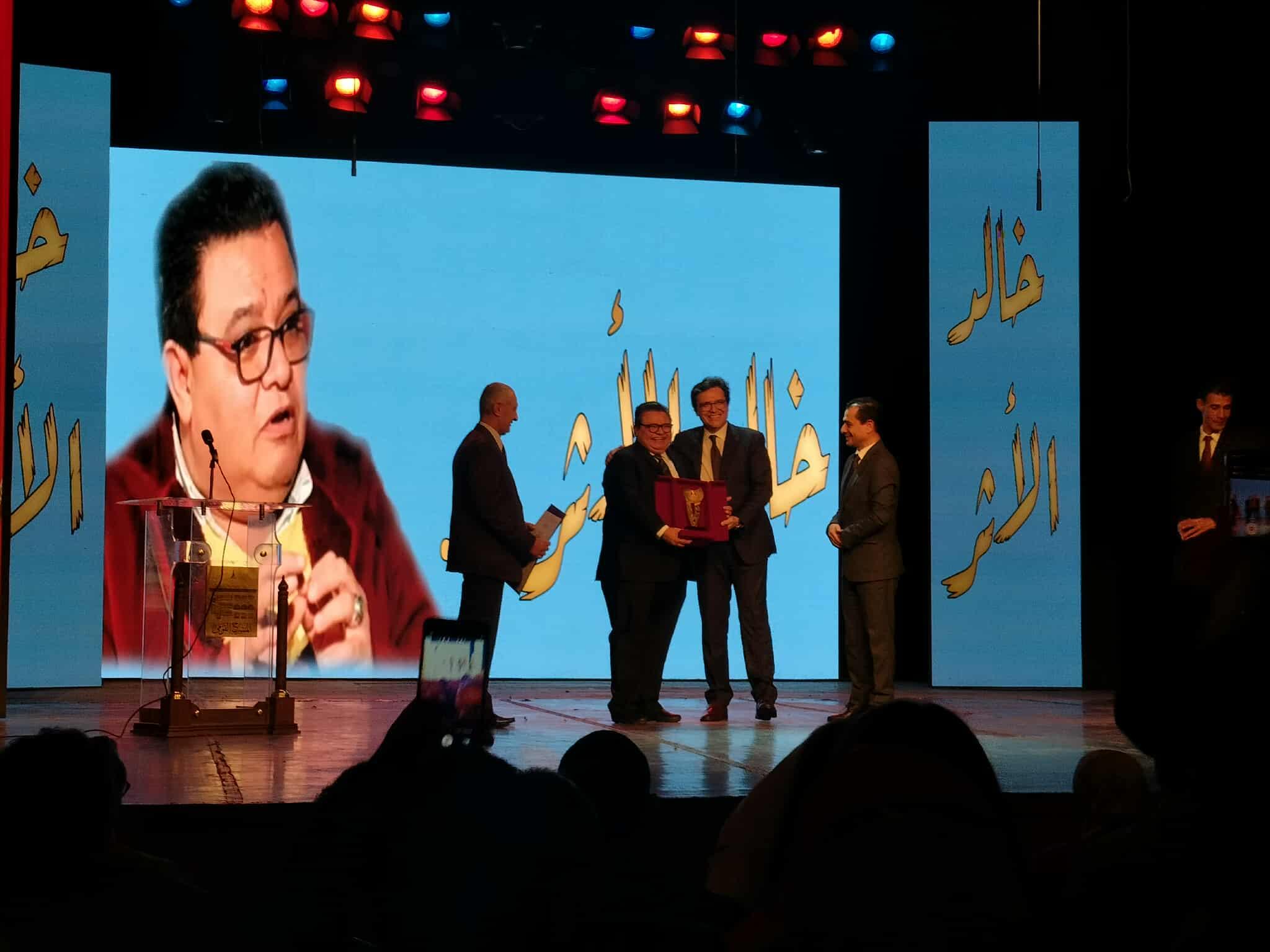وزير الثقافة يكرم خالد جلال