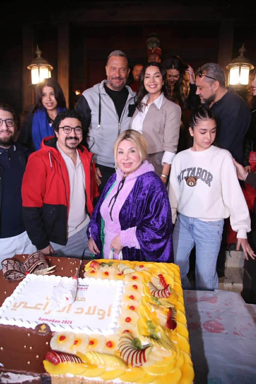 أسرة «أولاد الراعي» تحتفل بانطلاق تصويره بحضور صناعه