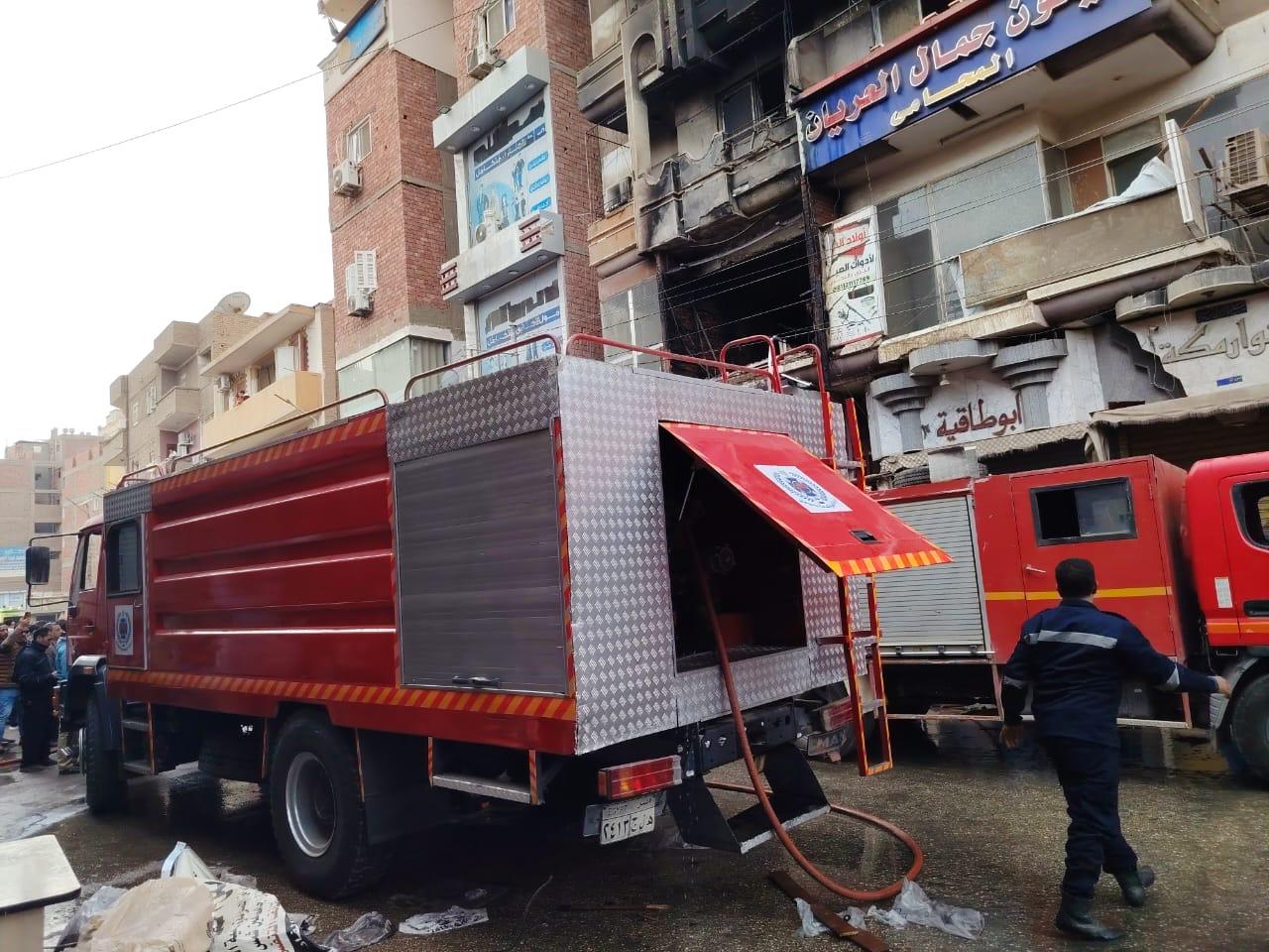  معرض أسلحة 