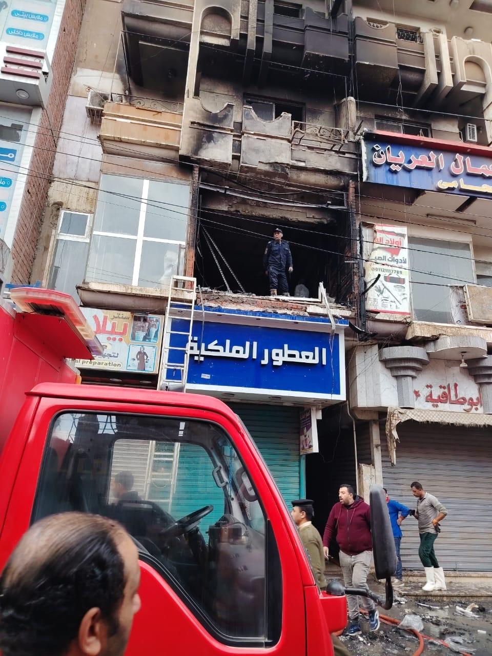  معرض أسلحة 