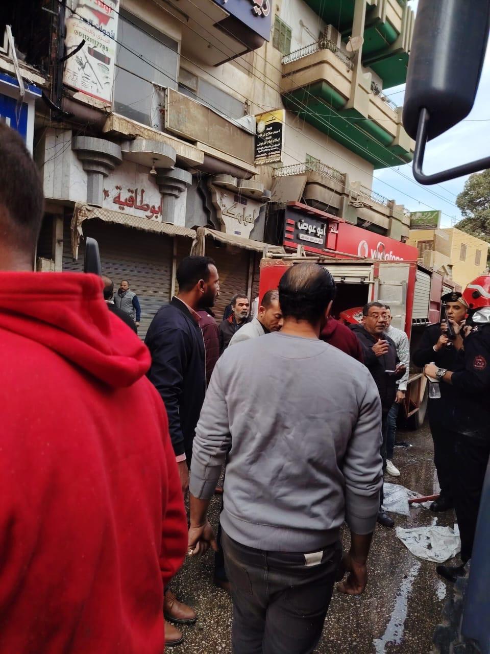  معرض أسلحة 