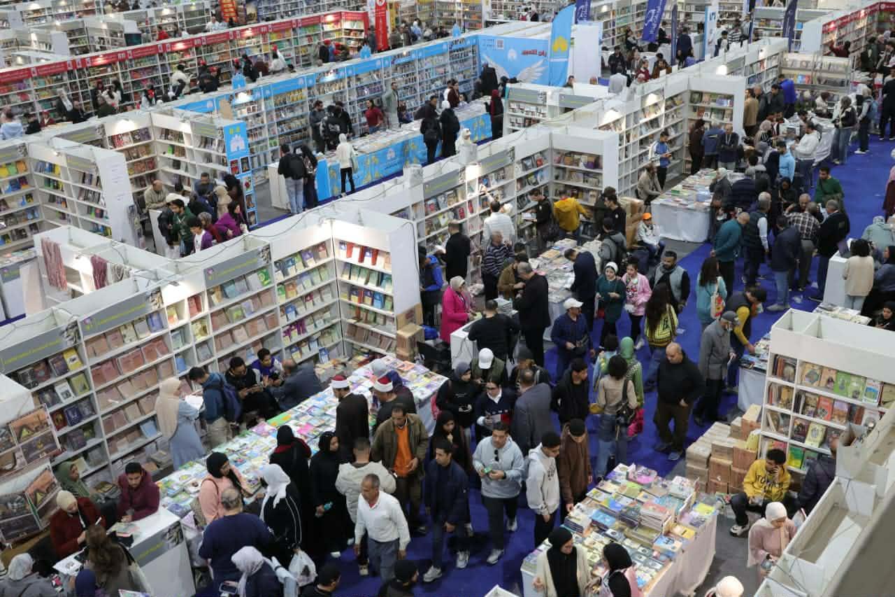  معرض القاهرة الدولي للكتاب 
