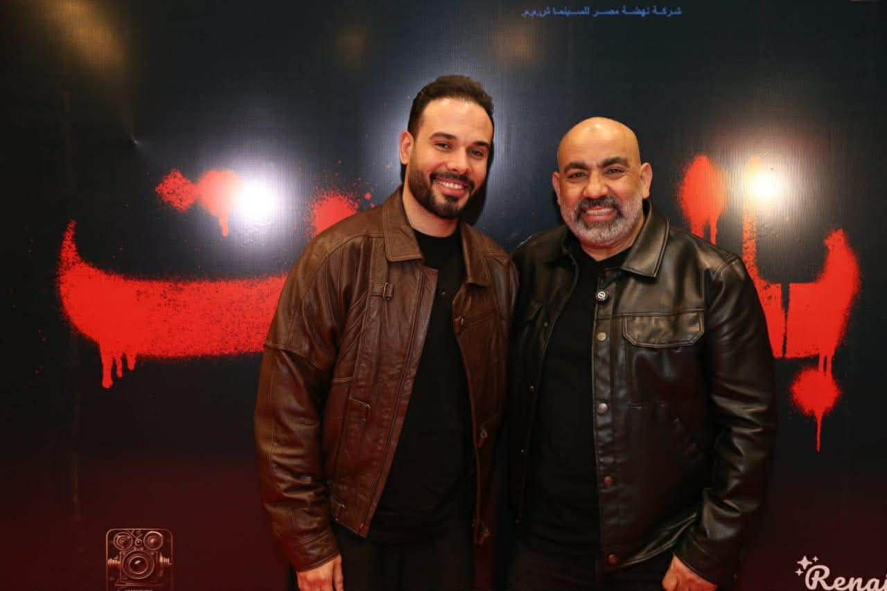 أبطال وصناع "إشعار بالموت" يحتفلون بالعرض الخاص للعمل