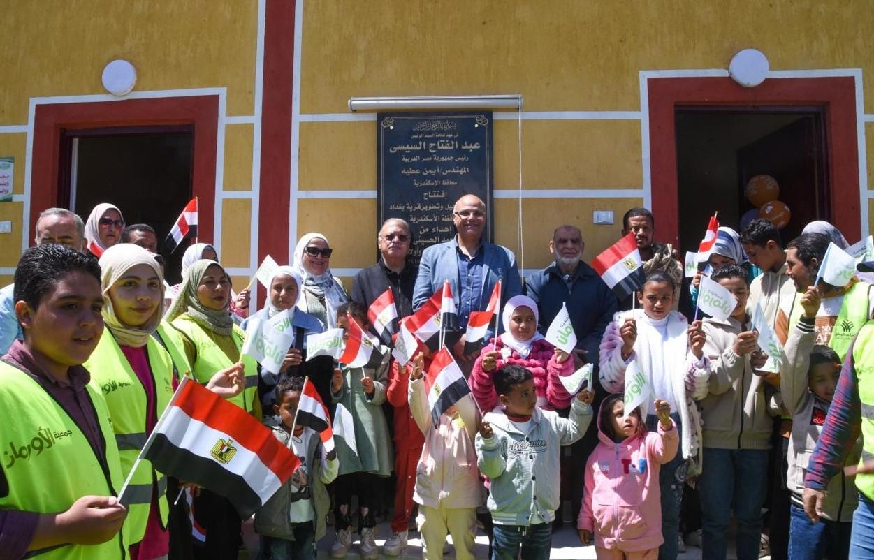 محافظ الإسكندرية