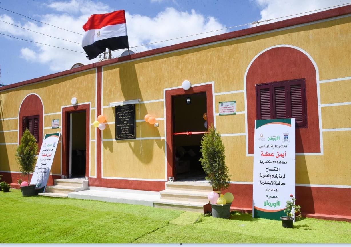 محافظ الإسكندرية