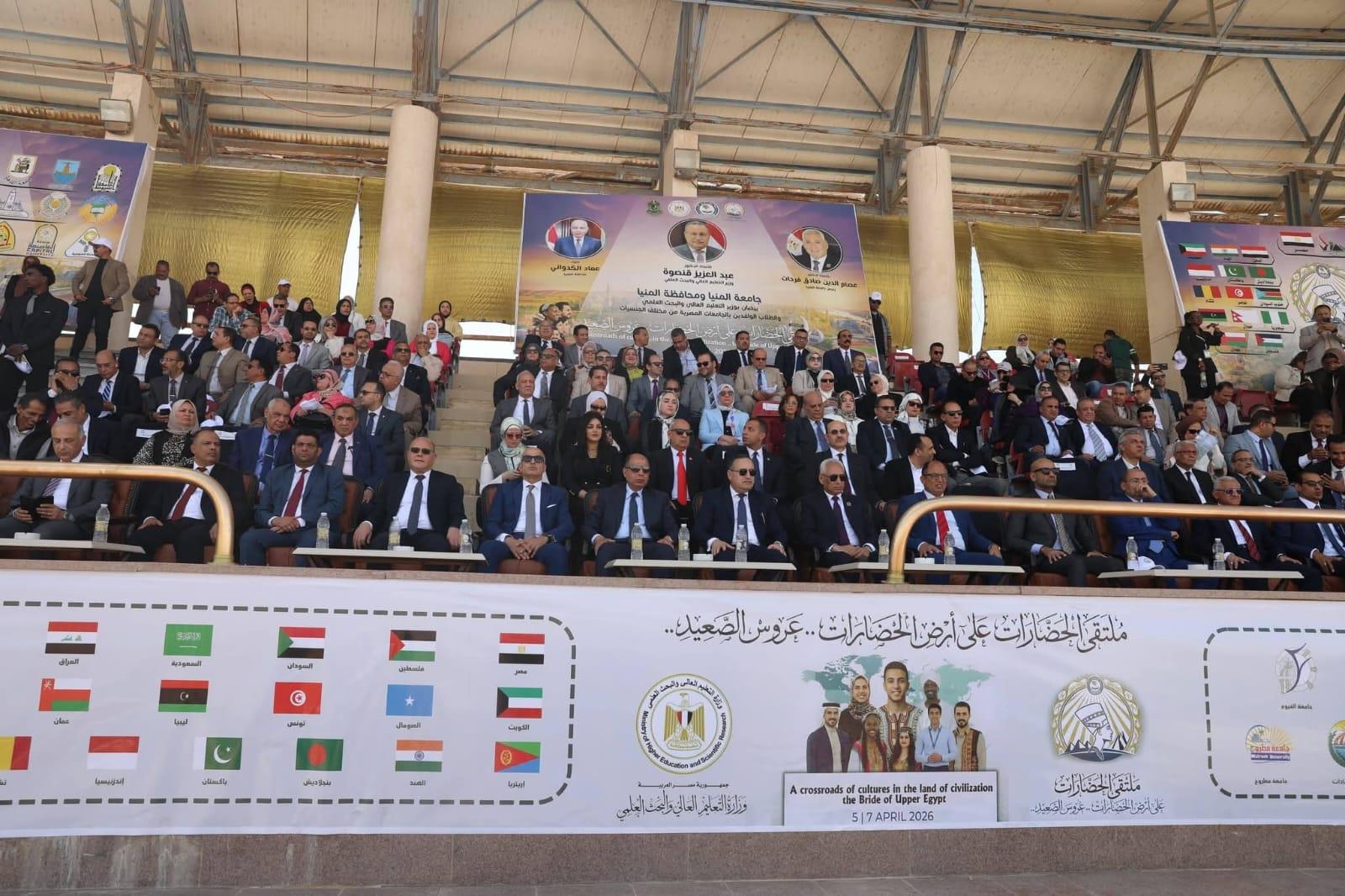 جامعة المنصورة تشارك في فعاليات «ملتقى الحضارات» بجامعة المنيا بحضور وزير التعليم العالي .