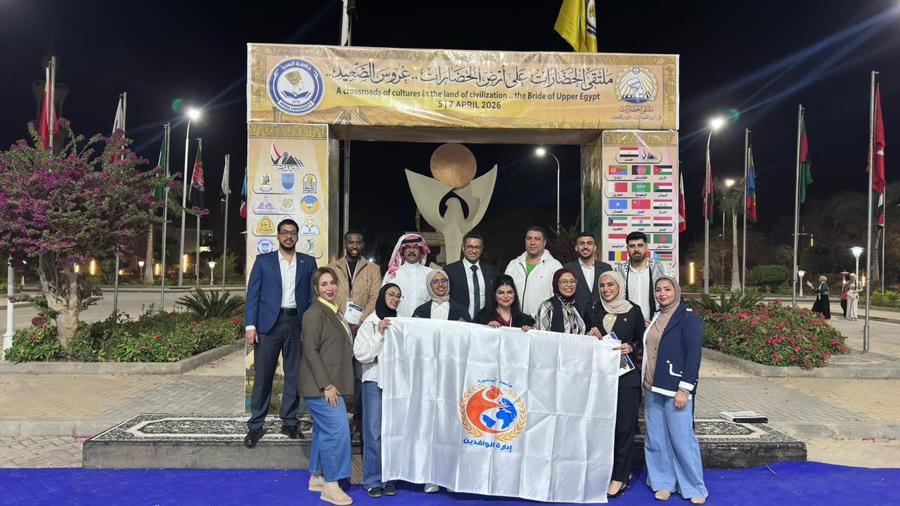 جامعة المنصورة تشارك في فعاليات «ملتقى الحضارات» بجامعة المنيا بحضور وزير التعليم العالي .
