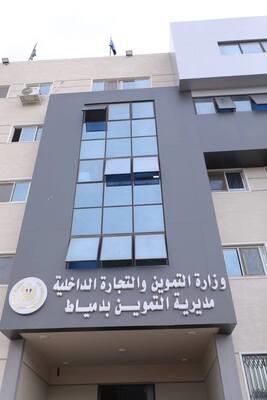 افتتاح مشروعات تنموية وخدمية