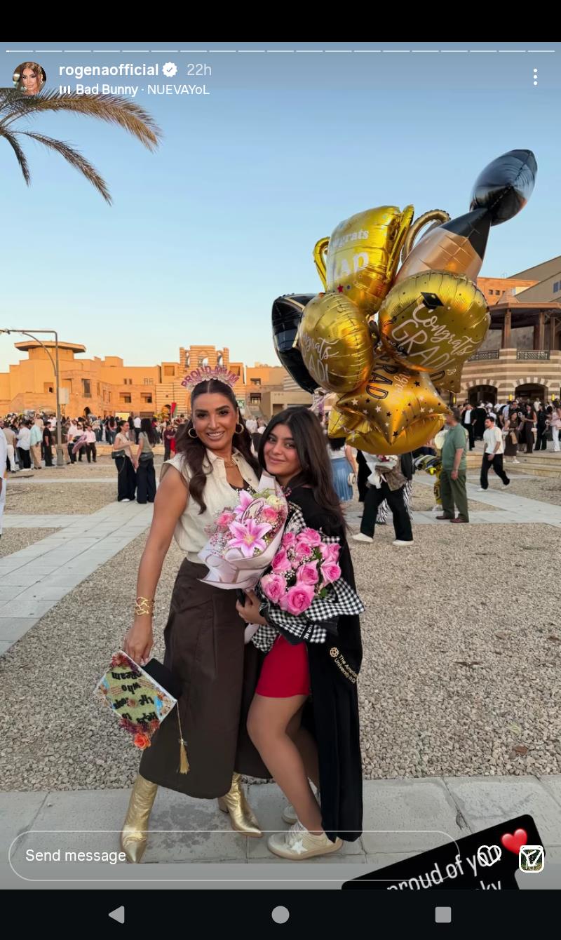 روجينا تحتفل بتخرج ابنتها