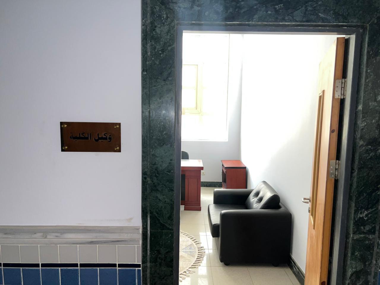 وزارة التعليم العالى  تشكّل لجان زيارة لكليتي العلاج الطبيعي وعلوم الإدارة بجامعة مصر الجديدةNEU 