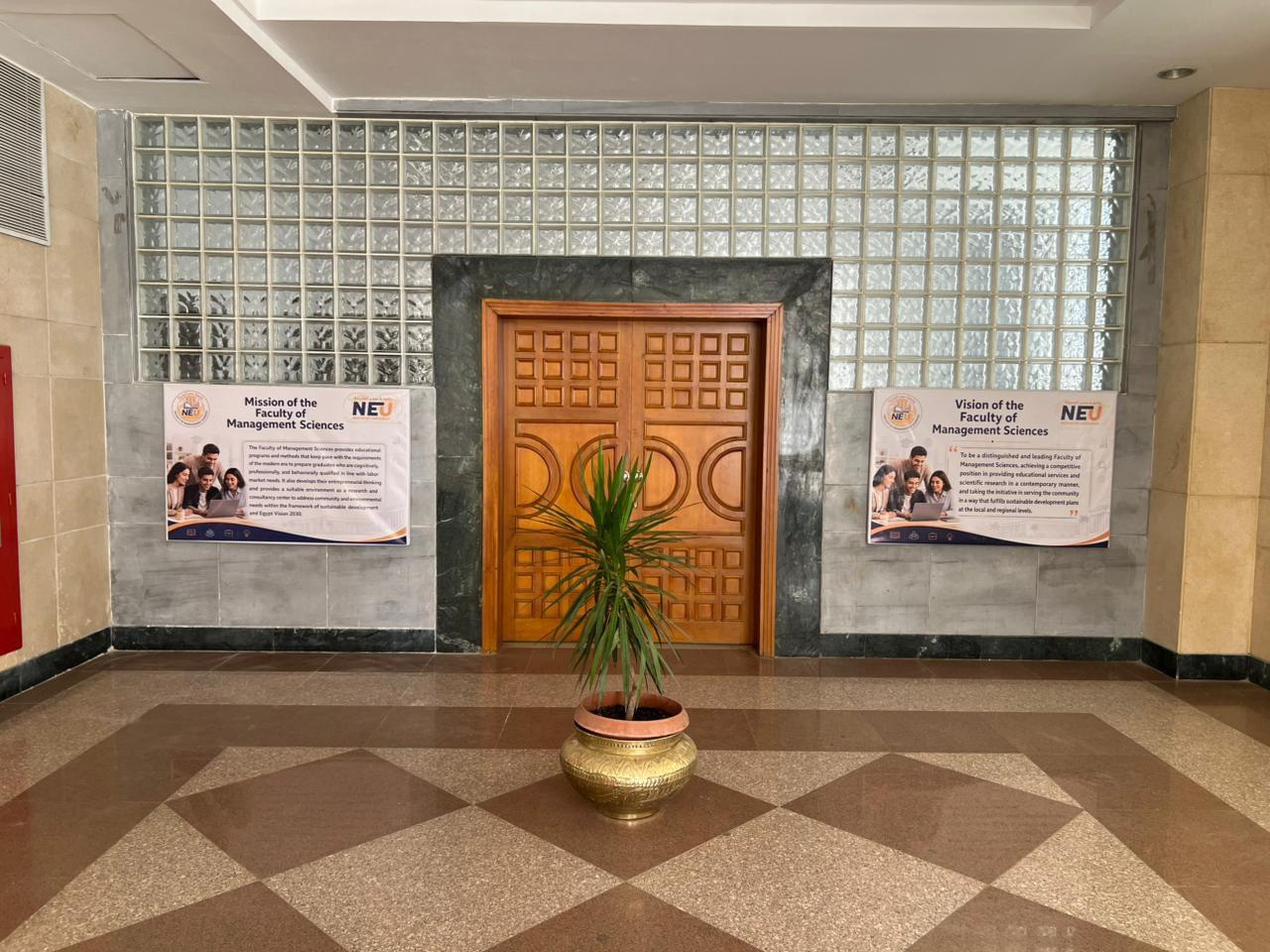 وزارة التعليم العالى  تشكّل لجان زيارة لكليتي العلاج الطبيعي وعلوم الإدارة بجامعة مصر الجديدةNEU 