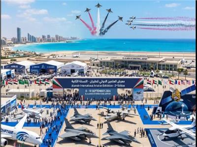 معرض العلمين الدولي.. توطين التكنولوجيا وجذب الاستثمارات    