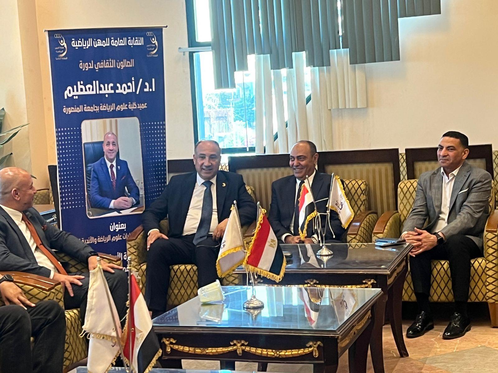 ختام الدورة 584 للمدربين والإداريين بنادي الحوار وتكريم المشاركين