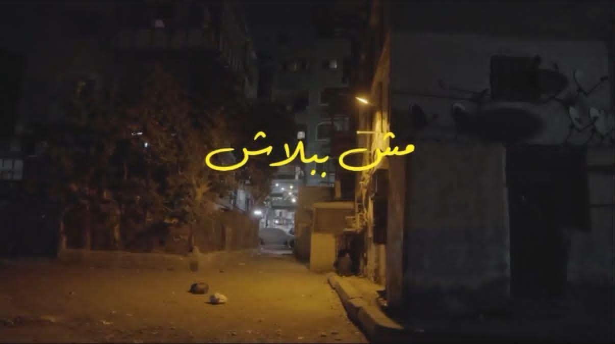 السبت المقبل..المركز القومي للسينما يقيم فعاليات نادي السينما المستقلة بالقاهرة 