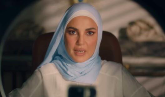 طرح البرومو الرسمي لـ«الست لما»بطولة يسرا