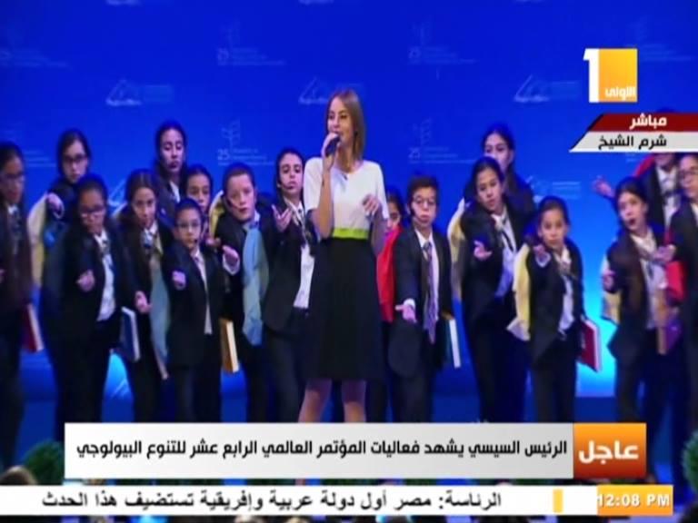 الحدث العربي الدولية Alhadath Alarabi Alhadath Live Tv