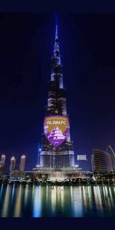 برج خليفة يحتفل بتأهل العين لنهائي كأس العالم للأندية بوابة