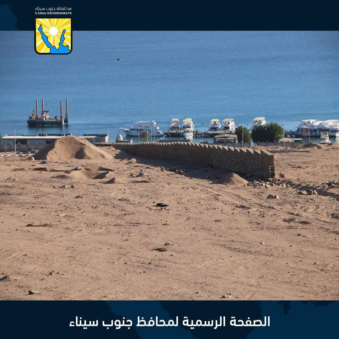 سيناء