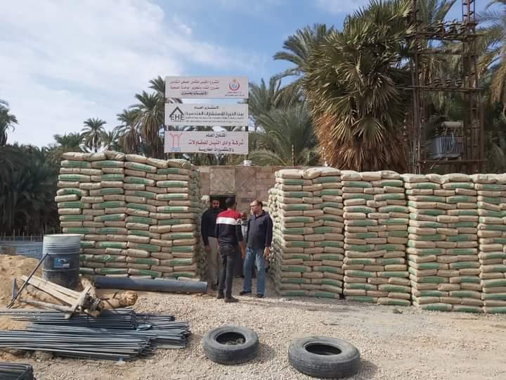 اللواء أشرف عطية محافظ أسوان
