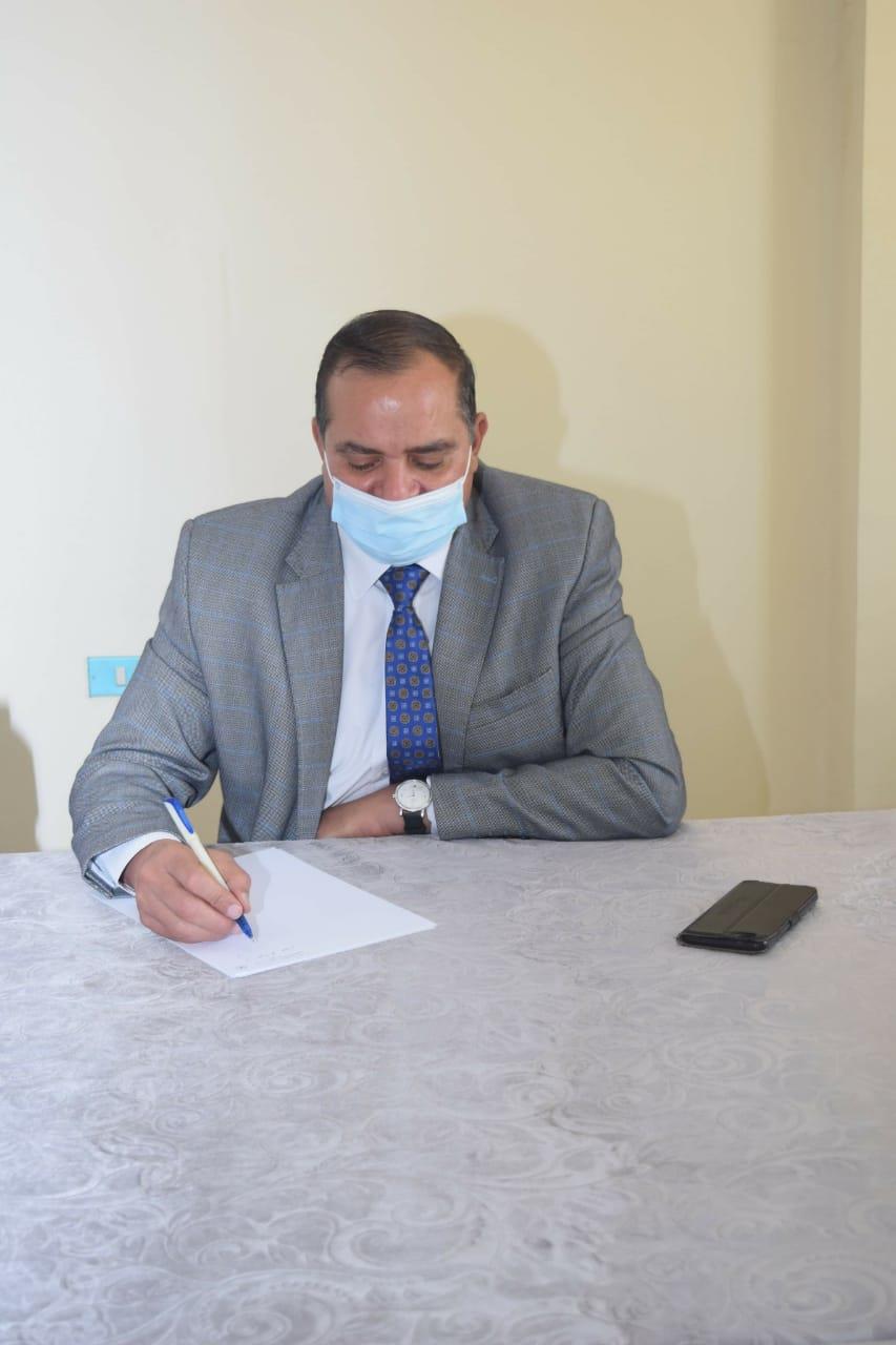 سوهاج