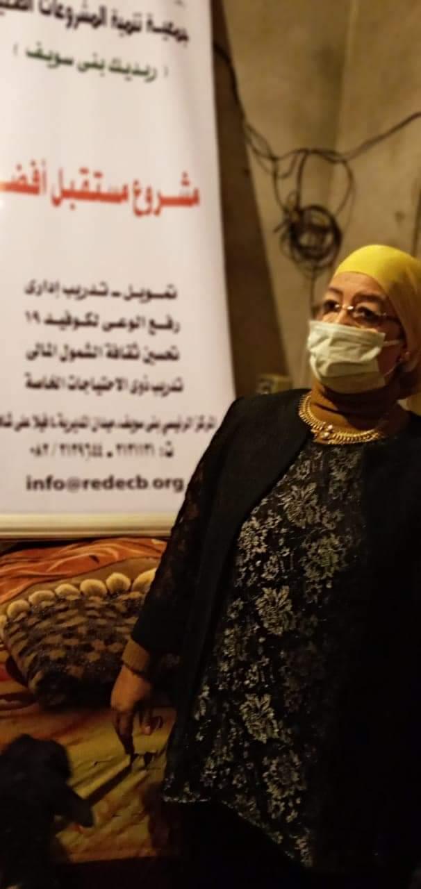  وزارة التضامن الاجتماعي
