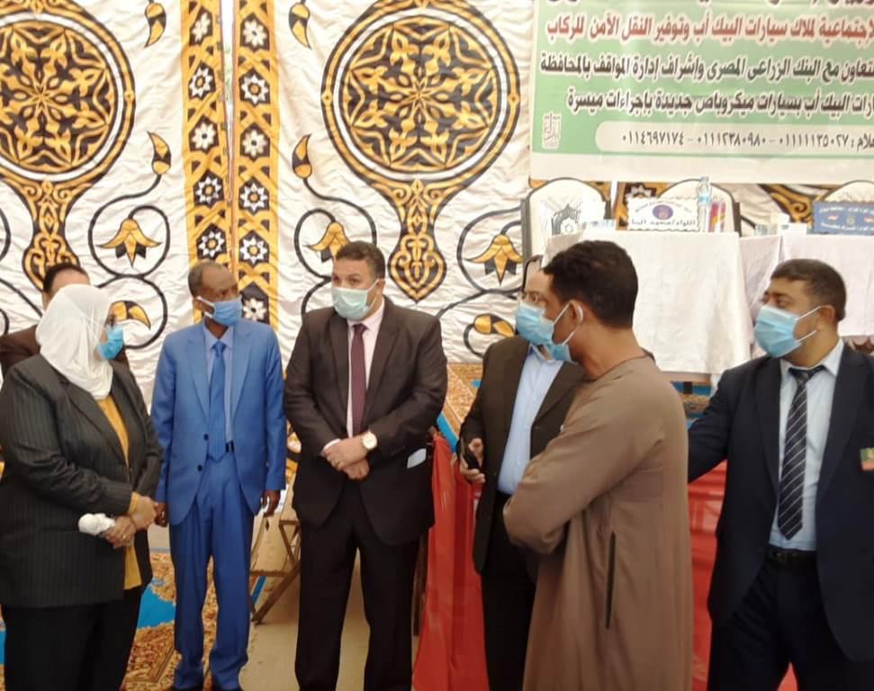 مشروع إحلال سيارات البيك آب