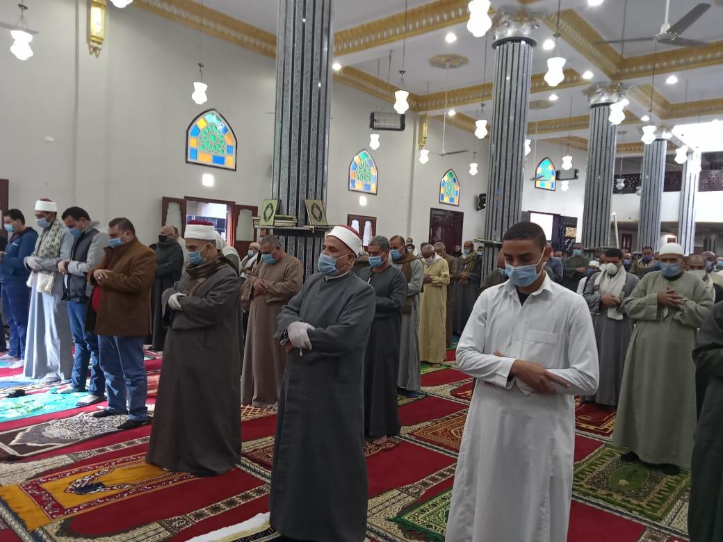 كفر الشيخ