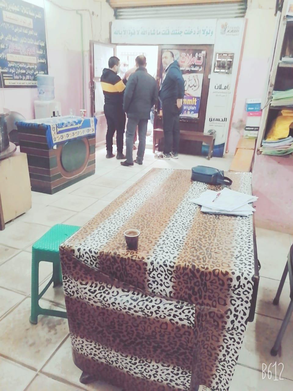 دمنهور 