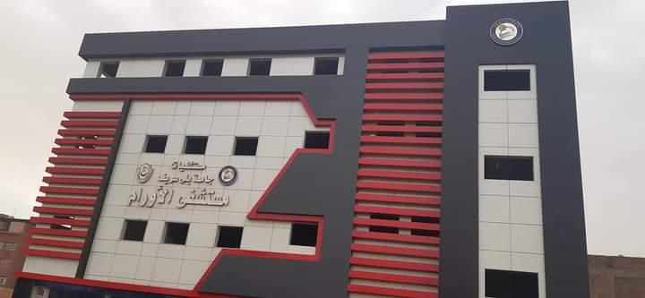  الدكتور عاطف مرسي