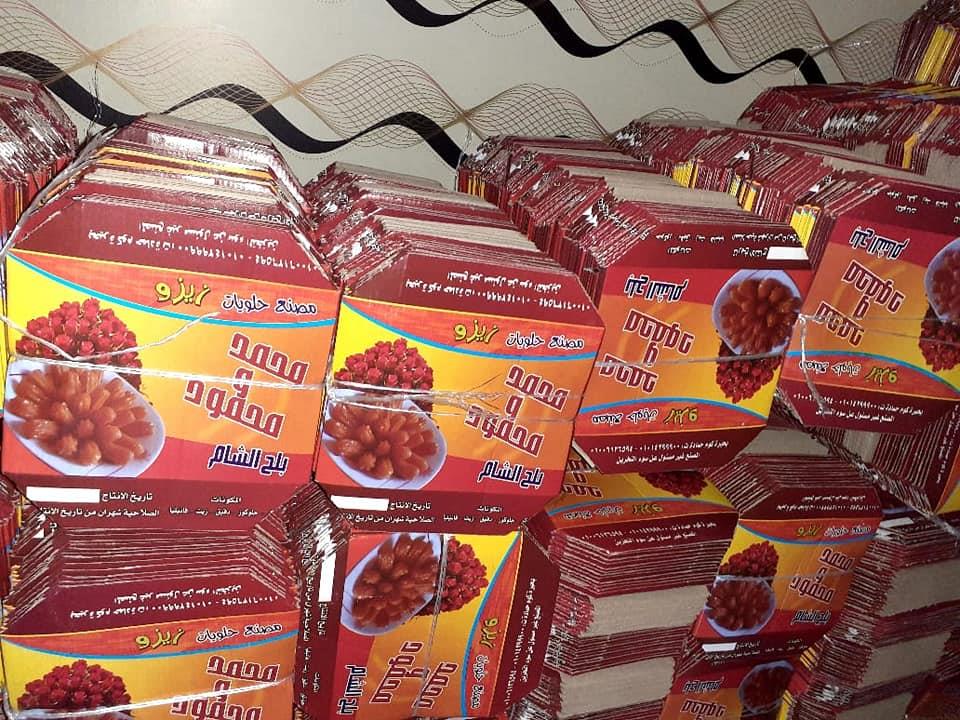 مخالفات تمونية
