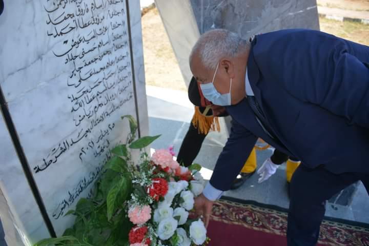 عيد الشرطة 