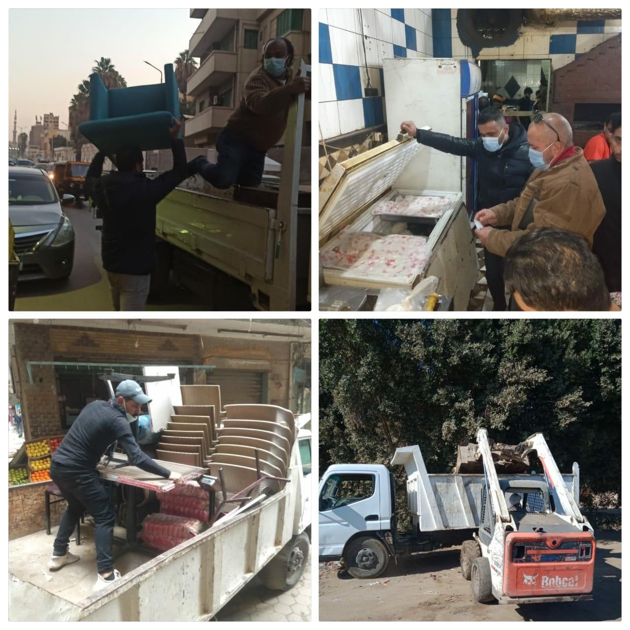 محافظة الجيزة 