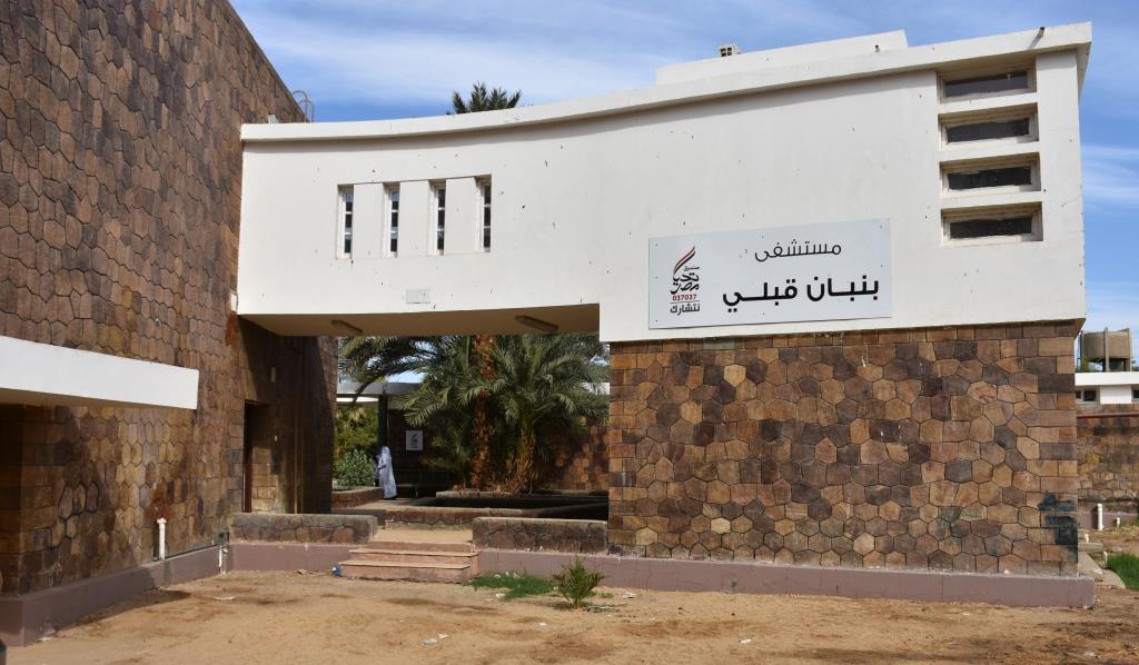  اللواء أشرف عطية محافظ أسوان